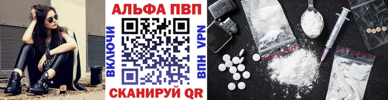 Магазины продажи наркотиков Пестово Каннабис Меф COCAIN АМФ blacksprut tor Гашиш Бутират