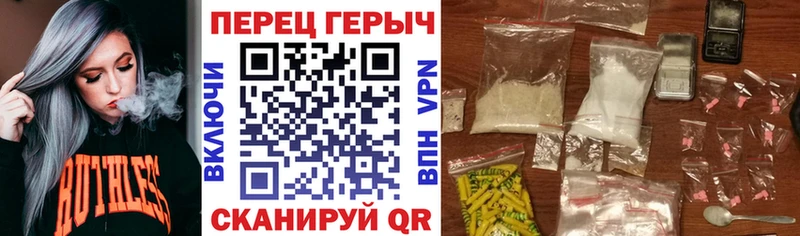 ГЕРОИН афганец  Пестово 