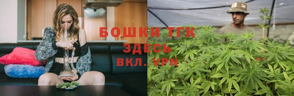 ALPHA PVP Волосово
