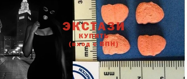 герыч Волоколамск
