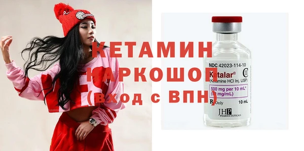 ешки Семёнов