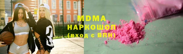 крисы Семикаракорск