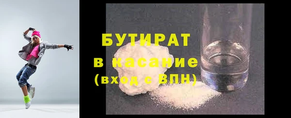mix Семилуки