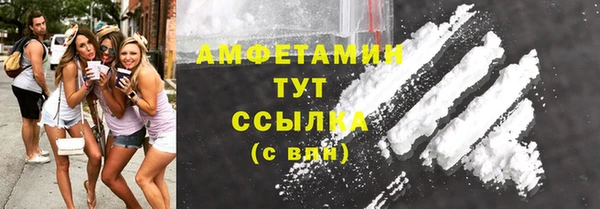 mix Семилуки
