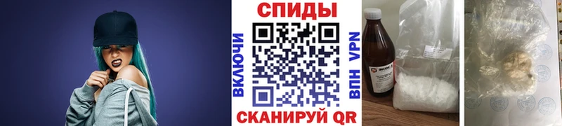 хочу наркоту  Пестово  Метамфетамин кристалл 
