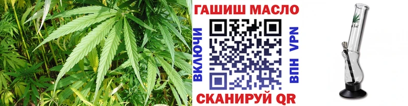 это какой сайт  Пестово  ТГК вейп с тгк  продажа наркотиков  MEGA рабочий сайт 