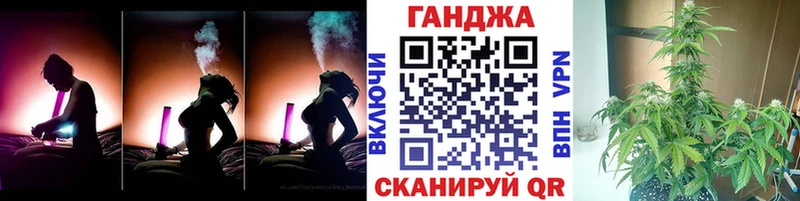 Канабис LSD WEED  Пестово 